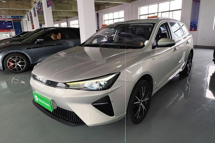Used Roewe Ei5 2021 500 Admiration Edition Guazi used car, China used car export, Used car for sale, Used cars, Cheapest cars for sale