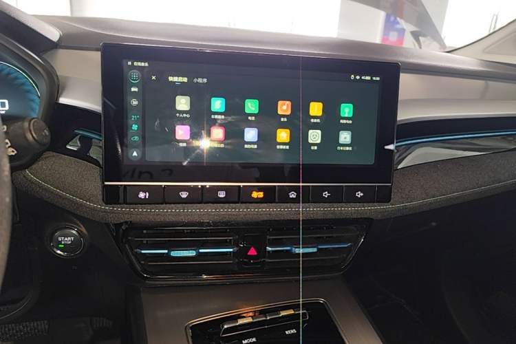 Used Roewe Ei5 2021 500 Admiration Edition Audio And AC Panel