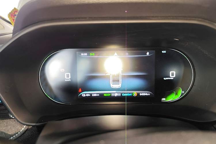 Used Roewe Ei5 2021 500 Admiration Edition Instrument Cluster