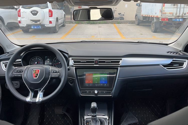 Used Roewe i5 2020 1.5L Automatic 4G Connected Linghao Edition Center Console