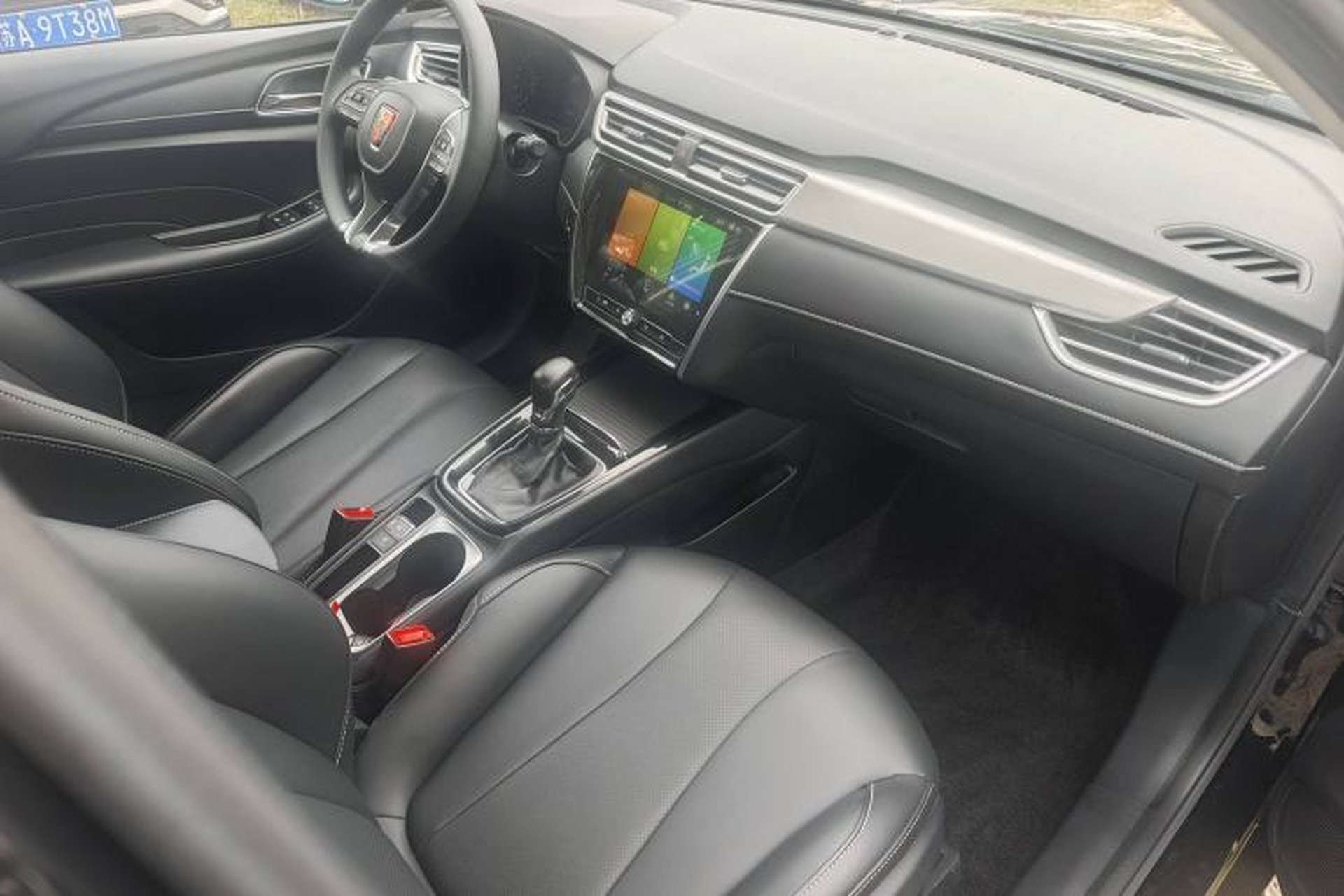 Used Roewe i5 2020 1.5L Automatic 4G Connect Luxury Flagship Edition Interior 1