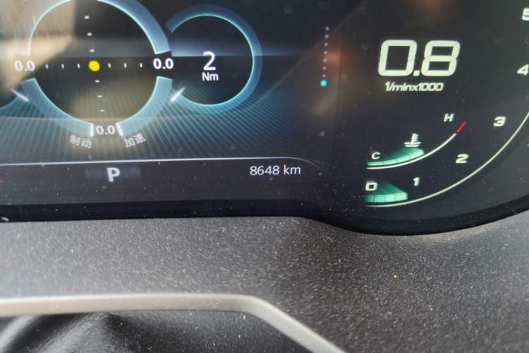 Used Roewe i5 2020 1.5L Automatic 4G Connect Luxury Flagship Edition Odometer Close Up