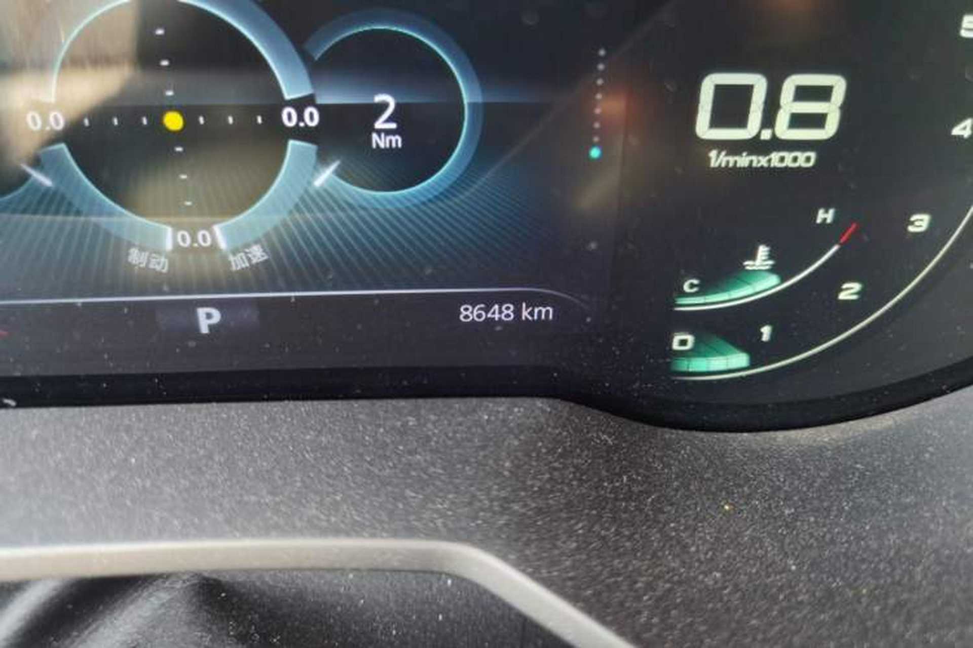 Used Roewe i5 2020 1.5L Automatic 4G Connect Luxury Flagship Edition Odometer Close Up