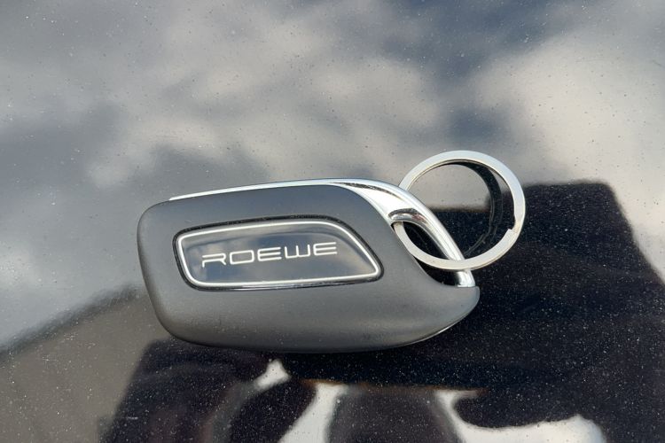 Used Roewe i5 2020 1.5L Automatic 4G Connected Linghao Edition Vehicle Key