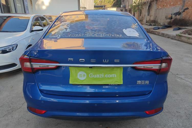 Used Roewe i5 2020 1.5L Automatic 4G Connect Luxury Flagship Edition Exterior 4