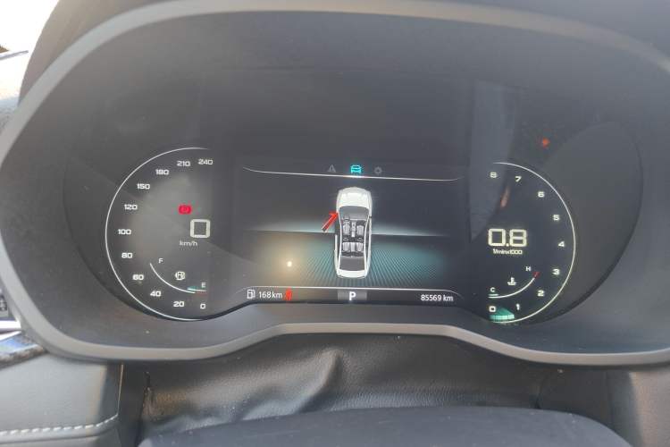 Used Roewe i5 2020 1.5L Automatic 4G Connect Luxury Flagship Edition Instrument Cluster