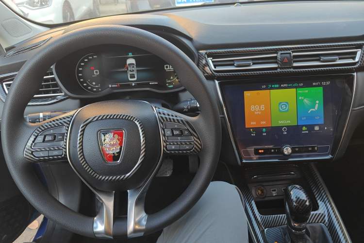 Used Roewe i5 2020 1.5L Automatic 4G Connect Luxury Flagship Edition Interior 2