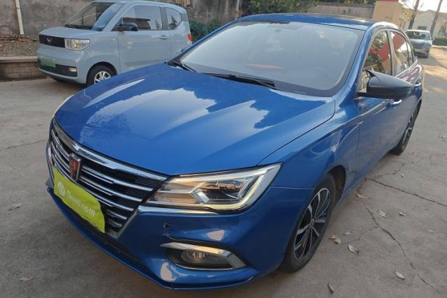 Roewe i5 2020 1.5L Automatic 4G Connect Luxury Flagship Edition de segunda mano