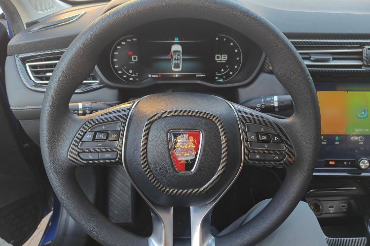 Used Roewe i5 2020 1.5L Automatic 4G Connect Luxury Flagship Edition Steering Wheel