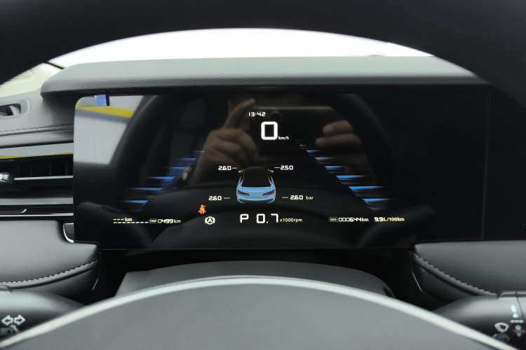 Used Roewe i5 2023 1.5L CVT Luxury Edition Instrument Cluster