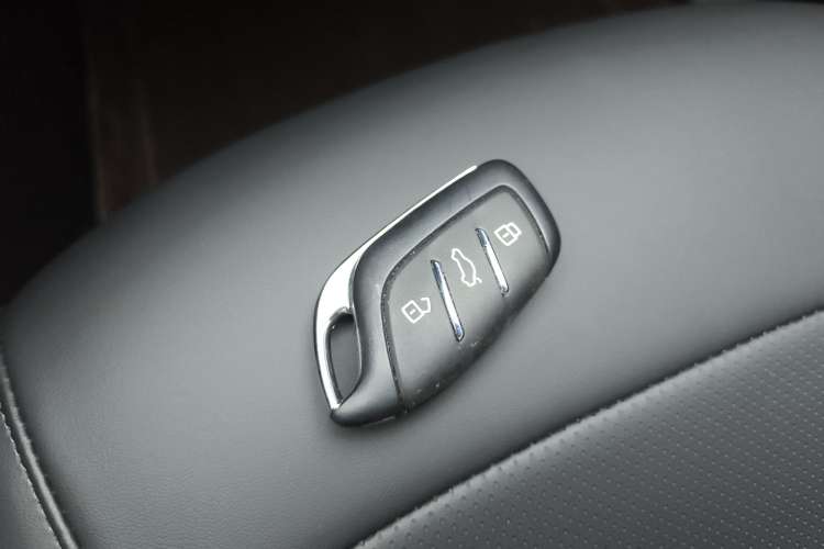 Used Roewe i5 2023 1.5L CVT Luxury Edition Vehicle Key