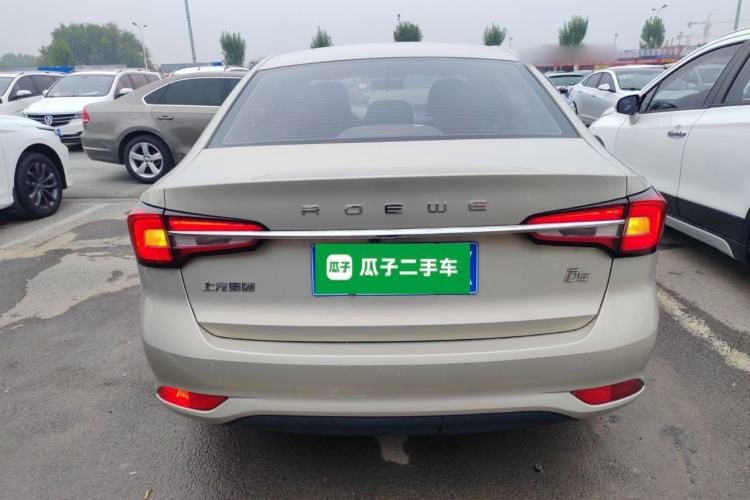 Used Roewe i5 2020 1.5L Automatic 4G Connect Luxury Flagship Edition Exterior 4