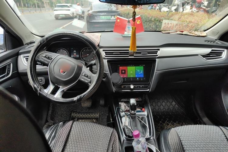Used Roewe i5 2019 1.5L Automatic 4G Connected Langyue Edition Center Console