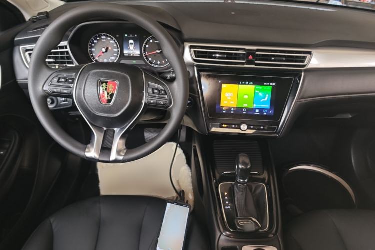 Used Roewe i5 2019 1.5L Automatic 4G Connected Langyue Edition Center Console