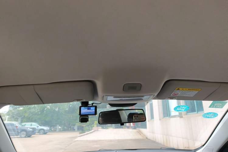 Used Roewe i5 2019 1.5L Manual 4G Connected Langyue Edition Headliner
