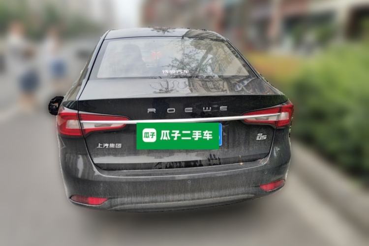 Used Roewe i5 2019 1.5L Automatic 4G Connected Langyue Edition Rear