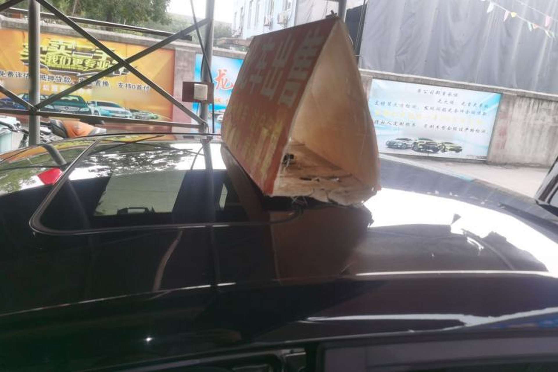 Used Roewe i5 2019 1.5L Automatic 4G Connected Langyue Edition Roof