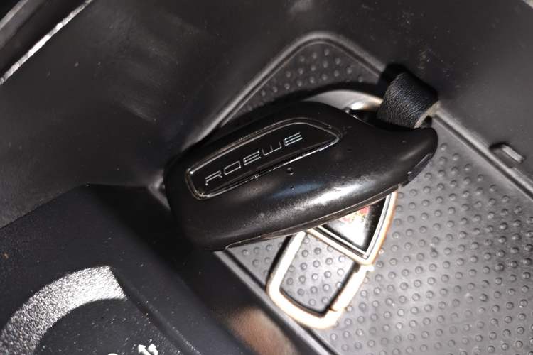 Used Roewe i5 2019 1.5L Automatic 4G Connected Langyue Edition Vehicle Key
