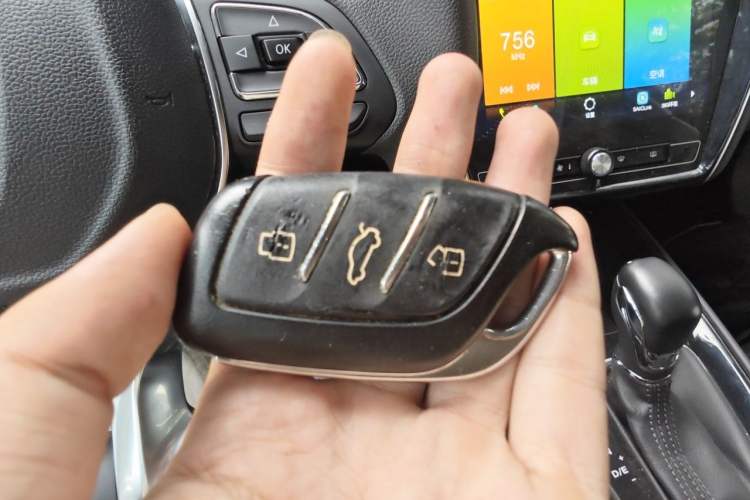 Used Roewe i5 2019 1.5L Automatic 4G Connected Linghao Flagship Edition Vehicle Key