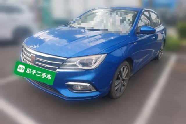 Used Roewe i5 2019 20T Automatic 4G Connected Supercharged Flagship Edition