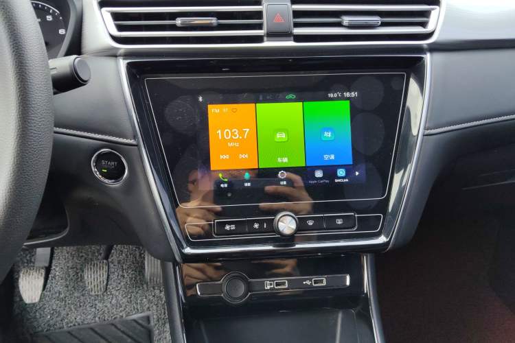 Used Roewe i5 2019 1.5L Manual 4G Connected Langyue Edition Audio And AC Panel