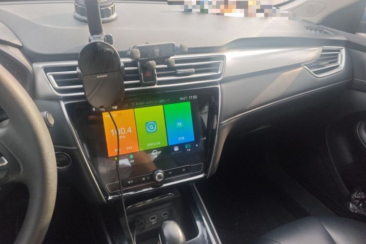 Used Roewe i5 2019 20T Automatic 4G Connected Supercharged Flagship Edition Audio And AC Panel