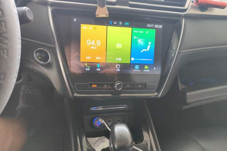 Used Roewe i5 2019 1.5L Automatic 4G Connected Linghao Flagship Edition Audio And AC Panel