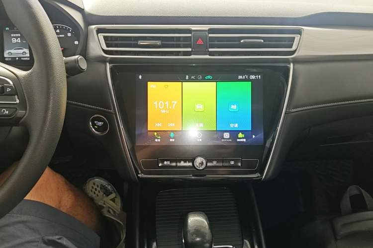 Used Roewe i5 2019 1.5L Automatic 4G Connected Langhao Edition Audio And AC Panel