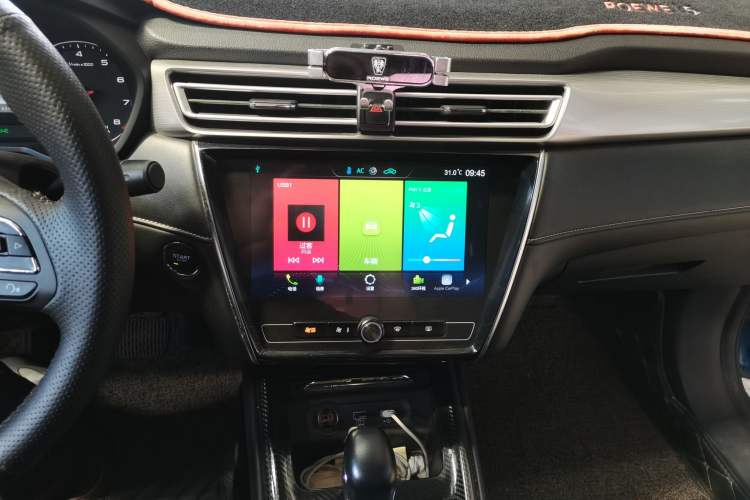 Used Roewe i5 2019 1.5L Automatic 4G Connected Linghao Flagship Edition Audio And AC Panel