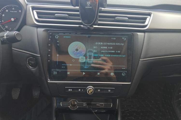 Used Roewe i5 2019 1.5L Manual 4G Connect Leehao Flagship Edition Audio And AC Panel