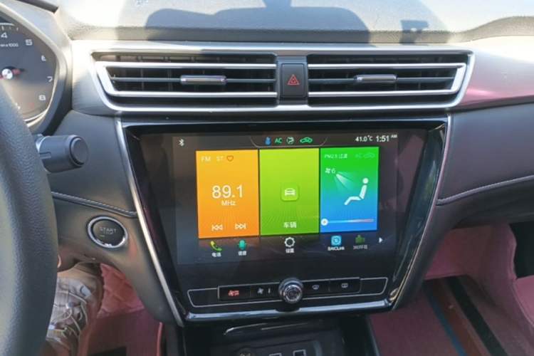 Used Roewe i5 2019 1.5L Automatic 4G Connected Linghao Flagship Edition Audio And AC Panel