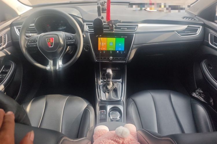 Used Roewe i5 2019 20T Automatic 4G Connected Supercharged Flagship Edition Center Console