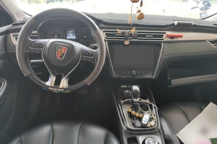Used Roewe i5 2019 1.5L Automatic 4G Connected Linghao Flagship Edition Center Console