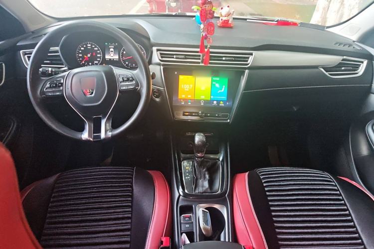 Used Roewe i5 2019 1.5L Automatic 4G Connected Langhao Edition Center Console