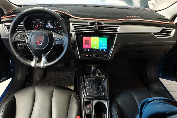 Used Roewe i5 2019 1.5L Automatic 4G Connected Linghao Flagship Edition Center Console