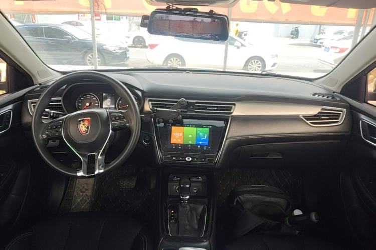 Used Roewe i5 2019 1.5L Automatic 4G Connected Langyue Edition Center Console