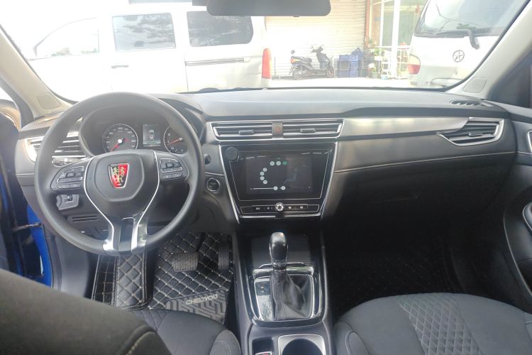 Used Roewe i5 2019 1.5L Automatic 4G Connected Langyue Edition Center Console
