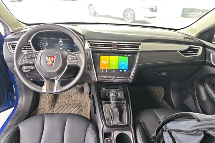 Used Roewe i5 2019 GL 20T Automatic 4G Connected & Ultra-Cool Play Edition Center Console