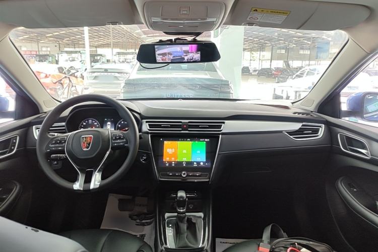 Used Roewe i5 2019 1.5L Automatic 4G Connected Linghao Flagship Edition Center Console