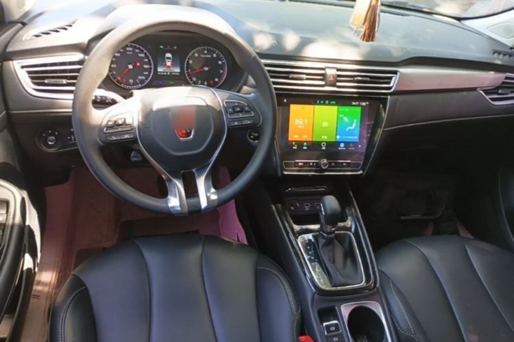 Used Roewe i5 2019 1.5L Automatic 4G Connected Linghao Flagship Edition Center Console