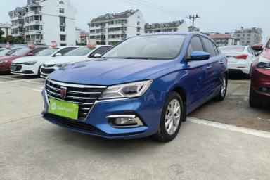 Used Roewe i5 2019 1.5L Automatic 4G Connected Linghao Edition
