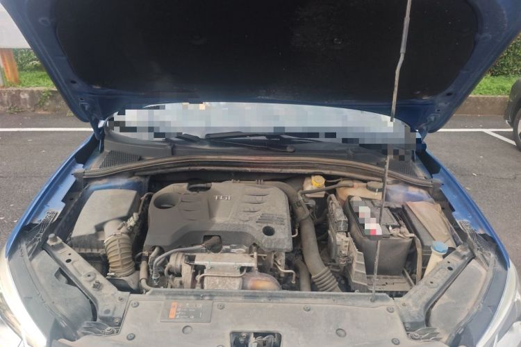 Used Roewe i5 2019 20T Automatic 4G Connected Supercharged Flagship Edition Engine Bay
