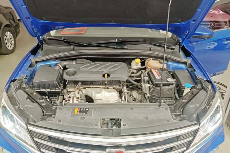 Used Roewe i5 2019 1.5L Automatic 4G Connected Langhao Edition Engine Bay