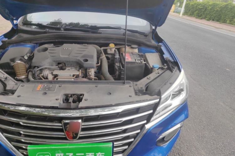 Used Roewe i5 2019 20T Automatic 4G Connect Luxury Flagship Edition Engine Bay Left