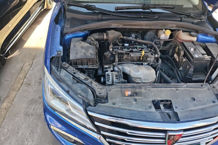 Used Roewe i5 2019 1.5L Automatic 4G Connected Linghao Edition Engine Bay Right