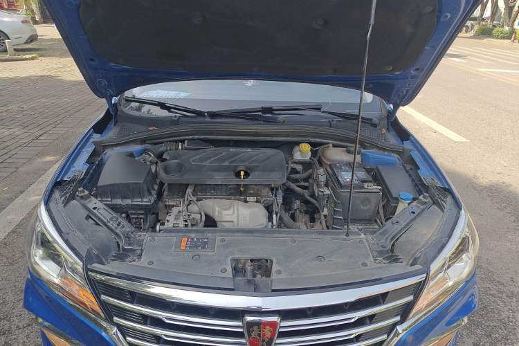 Used Roewe i5 2019 1.5L Manual 4G Connect Leehao Flagship Edition Engine Bay
