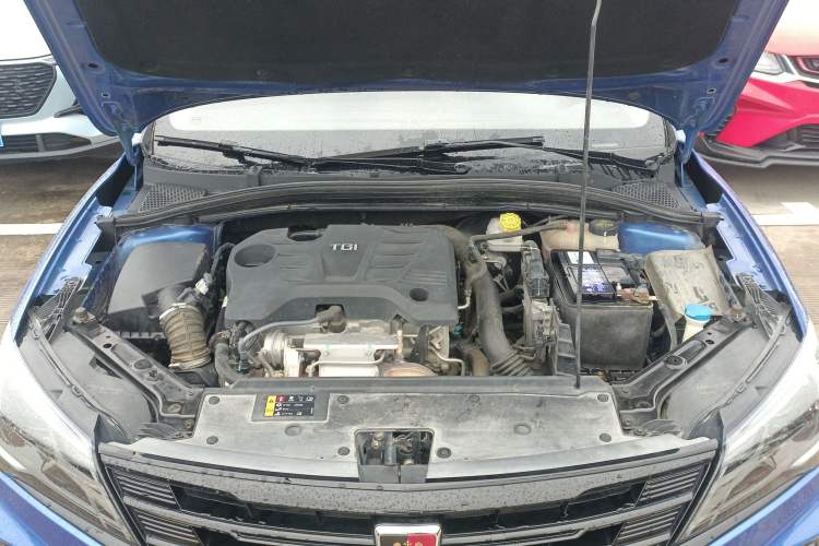 Used Roewe i5 2019 20T Automatic 4G Connect Luxury Flagship Edition Engine Bay