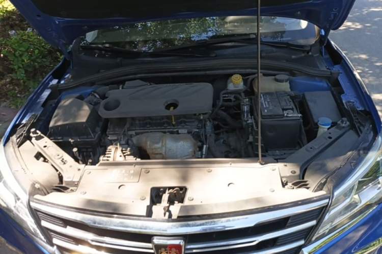 Used Roewe i5 2019 1.5L Automatic 4G Connected Linghao Flagship Edition Engine Bay