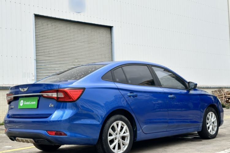 Used Roewe i5 2019 1.5L Automatic 4G Connected Linghao Edition Exterior 2