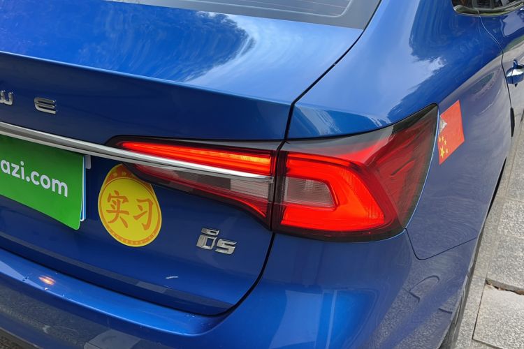 Used Roewe i5 2019 1.5L Automatic 4G Connected Linghao Flagship Edition Exterior 2